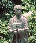 Statue of Matsuo Basho - Japanese Haiku Master